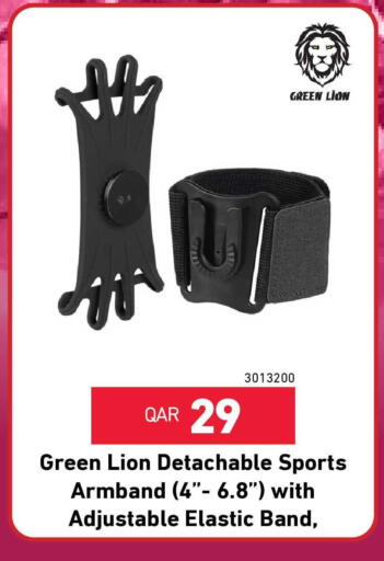 available at ديجيتال زون للتجارة in قطر - الشمال