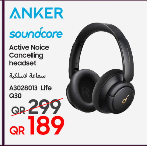 available at Techno Blue in Qatar - Al-Shahaniya