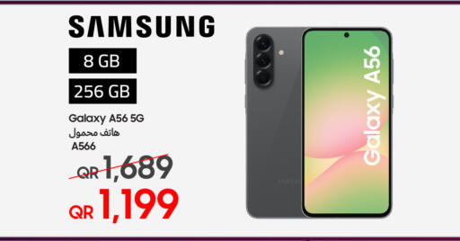 available at Techno Blue in Qatar - Umm Salal