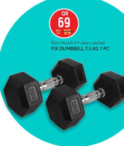 available at سفاري هايبر ماركت in قطر - أم صلال