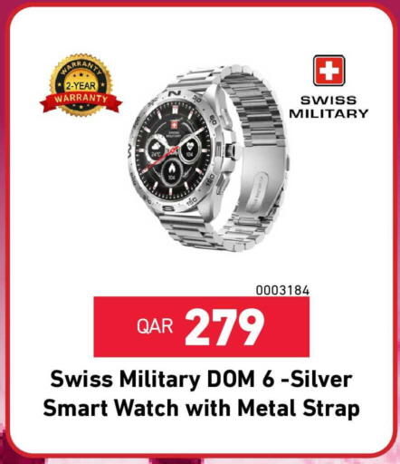 available at Digital Zone Trading in Qatar - Al Wakra