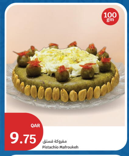 available at City Hypermarket in Qatar - Al Wakra