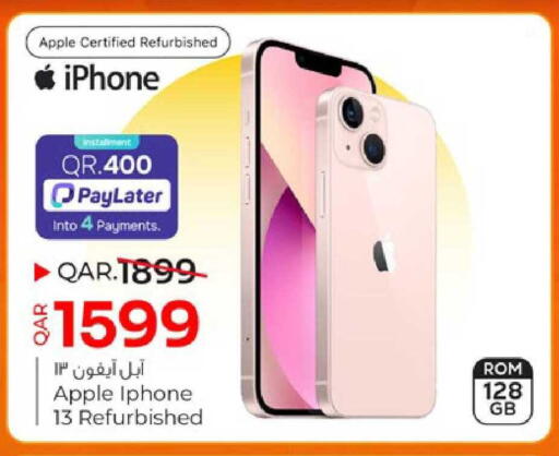 Apple available at Paris Hypermarket in Qatar - Umm Salal