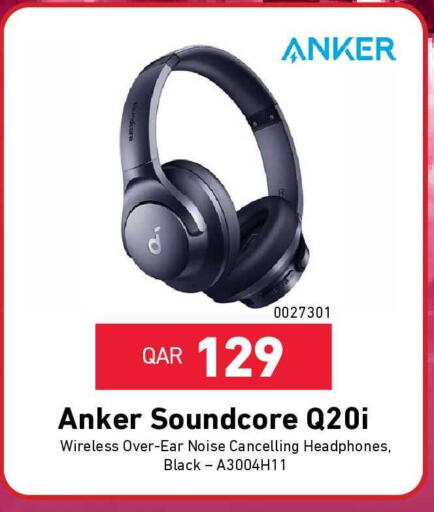 available at Digital Zone Trading in Qatar - Al-Shahaniya