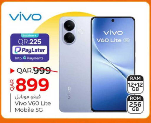 available at Paris Hypermarket in Qatar - Umm Salal