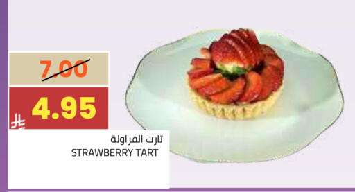 Strawberry available at Astra Markets in KSA, Saudi Arabia, Saudi - Tabuk