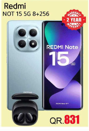 available at رامبو مارت in قطر - الضعاين