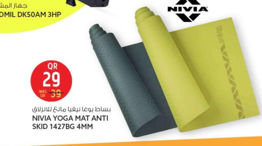 available at Safari Hypermarket in Qatar - Al-Shahaniya