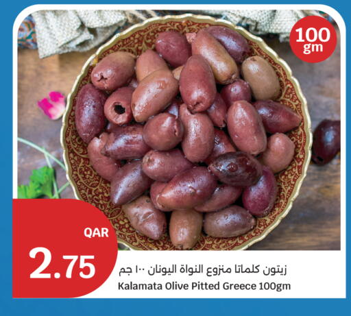 available at City Hypermarket in Qatar - Al Daayen
