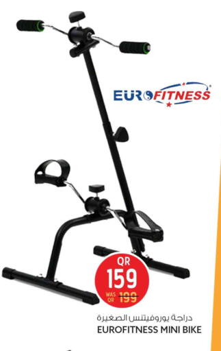 available at سفاري هايبر ماركت in قطر - الريان