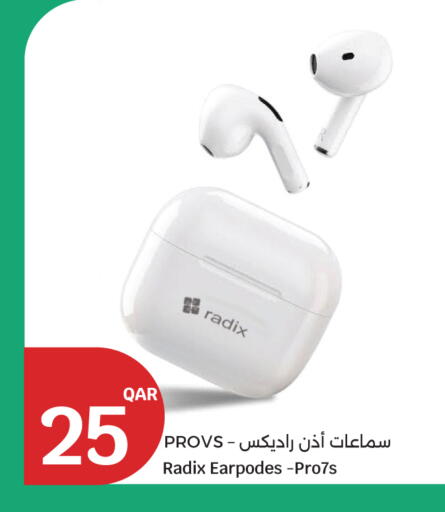 available at سيتي هايبرماركت in قطر - الضعاين