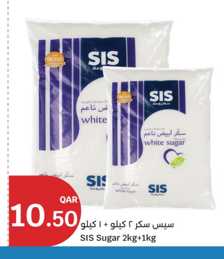 available at City Hypermarket in Qatar - Al Wakra
