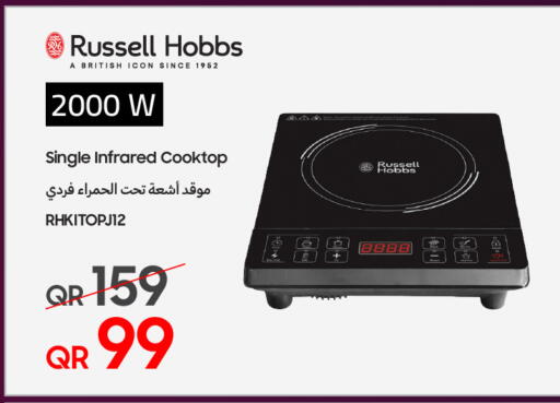 available at Techno Blue in Qatar - Umm Salal