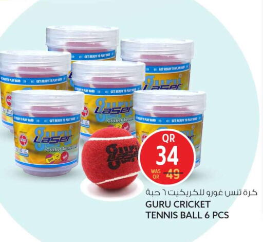 available at سفاري هايبر ماركت in قطر - الريان