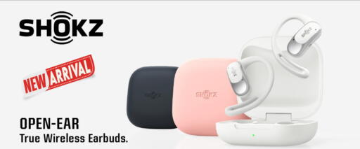 available at Techno Blue in Qatar - Al-Shahaniya