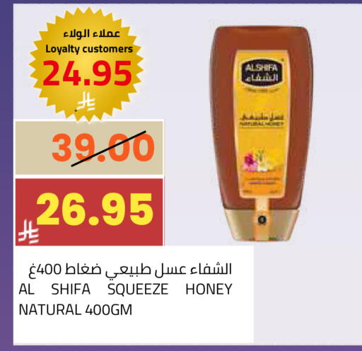 available at Astra Markets in KSA, Saudi Arabia, Saudi - Tabuk