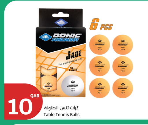 available at سيتي هايبرماركت in قطر - الضعاين