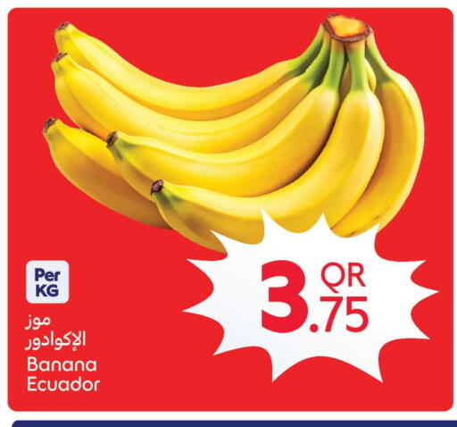 Banana from Ecuador available at Carrefour in Qatar - Al Wakra