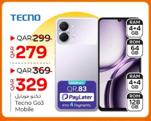 available at Paris Hypermarket in Qatar - Umm Salal