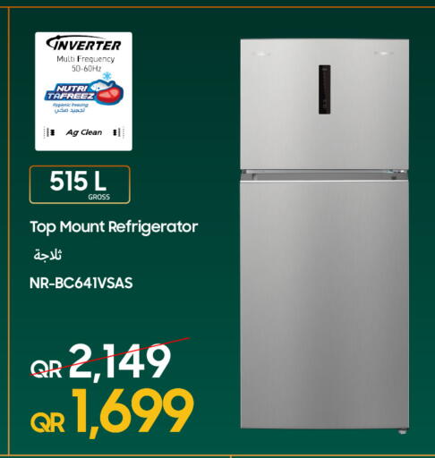 available at Techno Blue in Qatar - Umm Salal