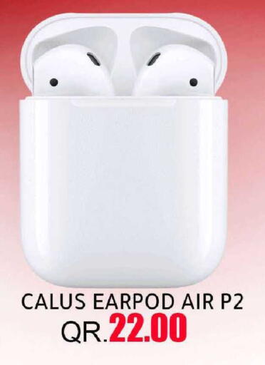 available at Rambo Mart in Qatar - Al-Shahaniya