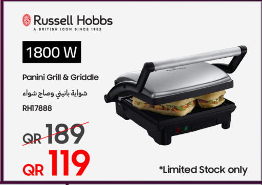 available at تكنو بلو in قطر - أم صلال