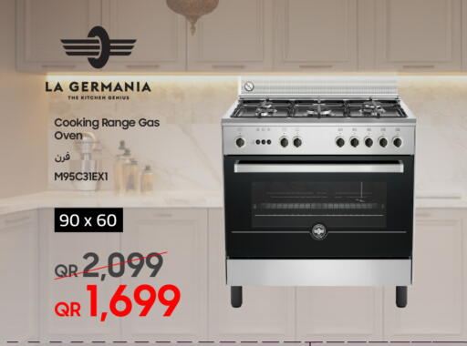 available at تكنو بلو in قطر - الريان