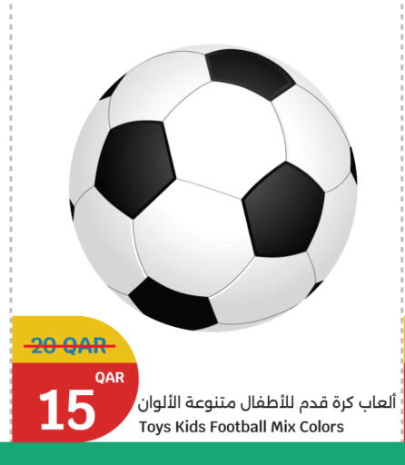 available at City Hypermarket in Qatar - Al Daayen