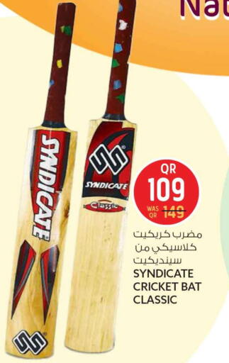 available at سفاري هايبر ماركت in قطر - أم صلال