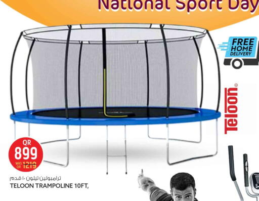 available at سفاري هايبر ماركت in قطر - أم صلال