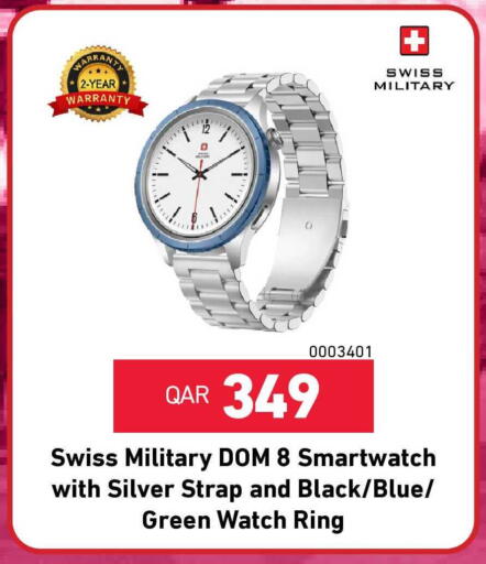 available at Digital Zone Trading in Qatar - Al-Shahaniya