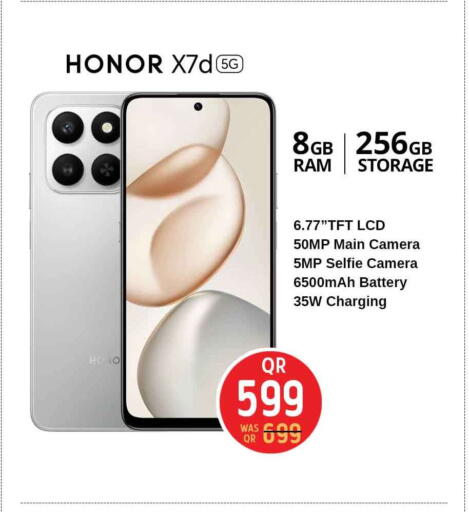 available at سفاري هايبر ماركت in قطر - الضعاين