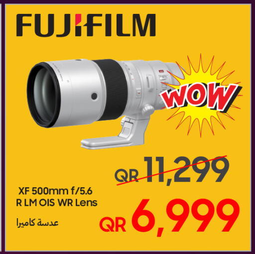 available at تكنو بلو in قطر - الريان