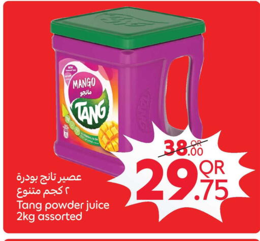 Mango available at كارفور in قطر - الضعاين