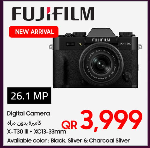 available at تكنو بلو in قطر - الريان