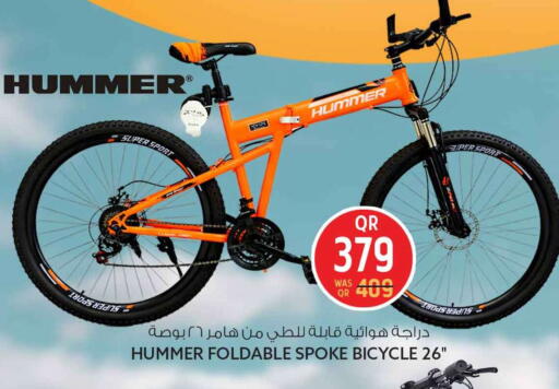 available at سفاري هايبر ماركت in قطر - أم صلال