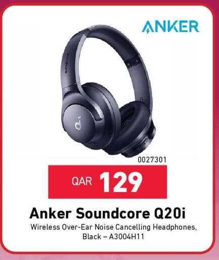 available at Digital Zone Trading in Qatar - Al-Shahaniya