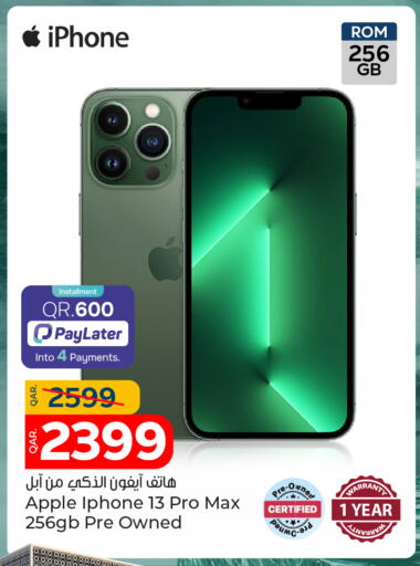 Apple available at Paris Hypermarket in Qatar - Umm Salal