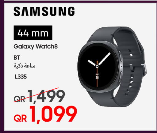 available at Techno Blue in Qatar - Umm Salal