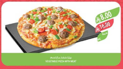 available at المزرعة in مملكة العربية السعودية, السعودية, سعودية - سكاكا