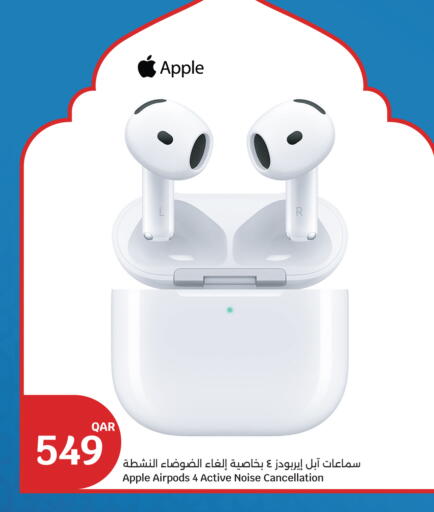 Apple available at سيتي هايبرماركت in قطر - الضعاين