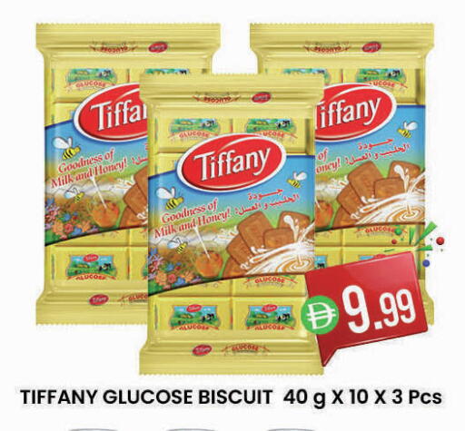 available at K M Trading  in UAE - Dubai