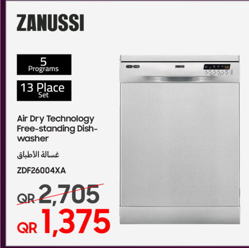 available at تكنو بلو in قطر - الريان