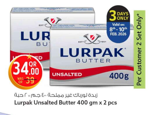 available at سفاري هايبر ماركت in قطر - أم صلال