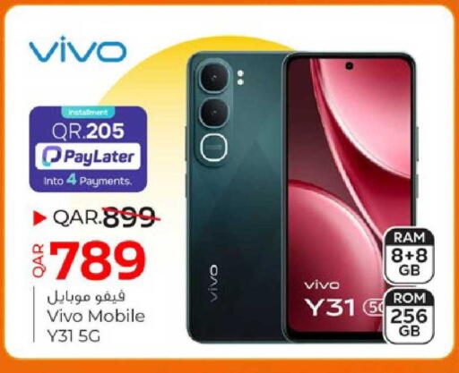 available at Paris Hypermarket in Qatar - Umm Salal