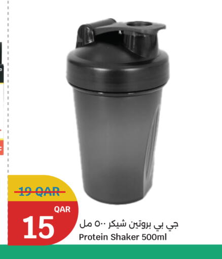 available at City Hypermarket in Qatar - Al Daayen