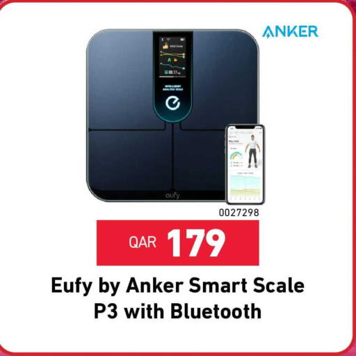 available at Digital Zone Trading in Qatar - Al-Shahaniya