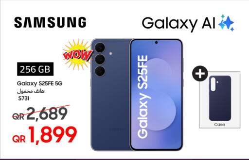 available at Techno Blue in Qatar - Umm Salal