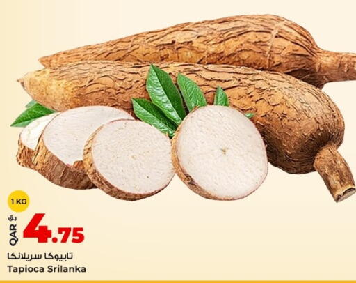 available at Rawabi Hypermarket in Qatar - Al Wakra