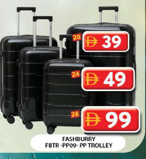 available at Grand Hyper Market in UAE - Dubai